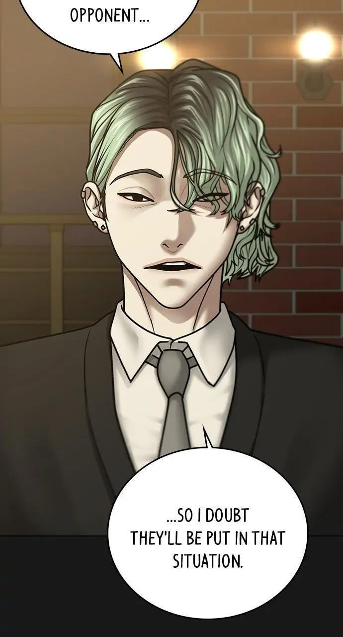 Read Reality Quest chapter 41 image 14 on Lezhin