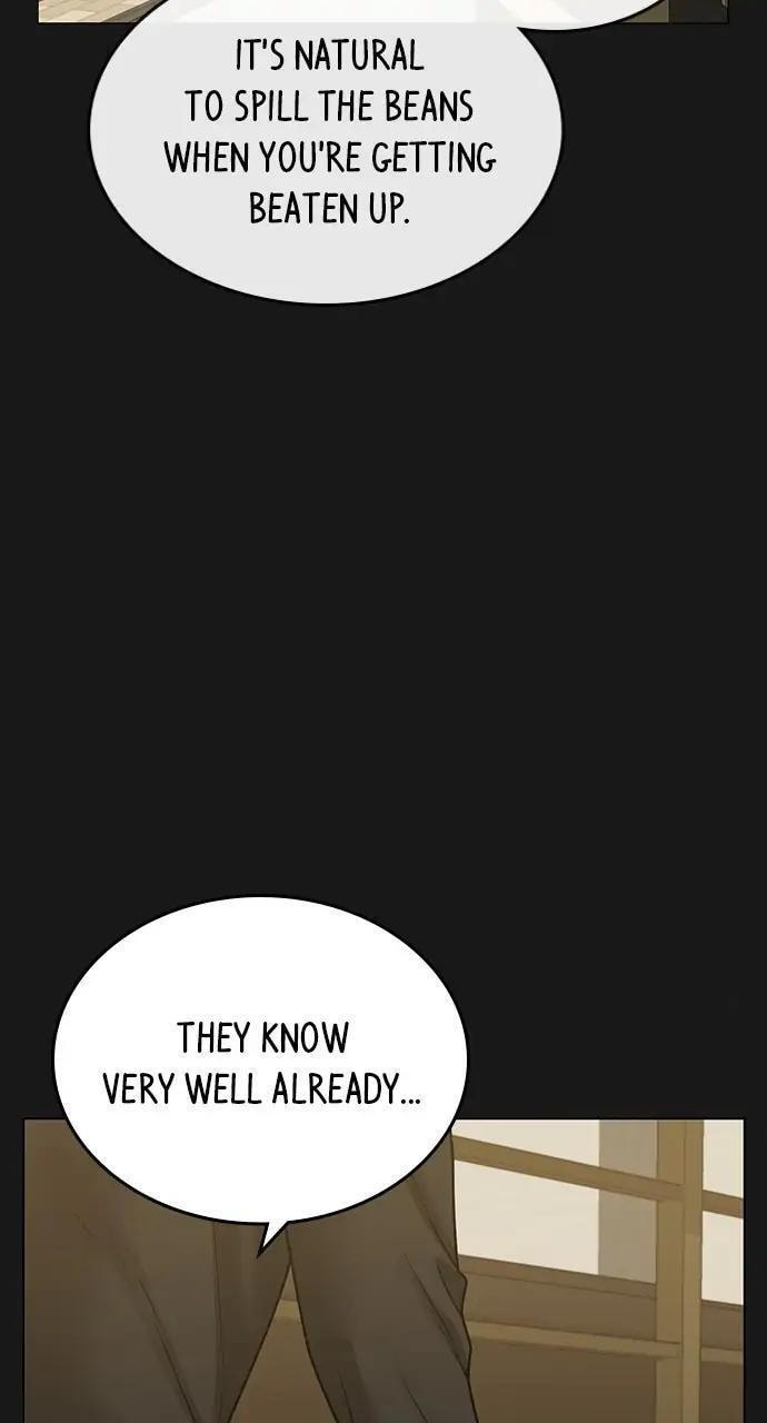 Read Reality Quest chapter 41 image 16 on Lezhin