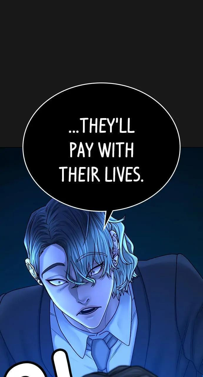 Read Reality Quest chapter 41 image 18 on Lezhin