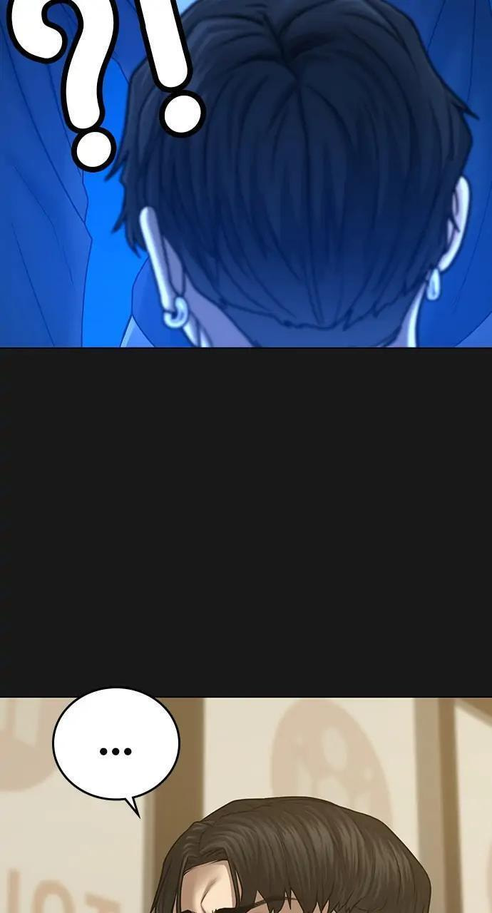 Read Reality Quest chapter 41 image 19 on Lezhin