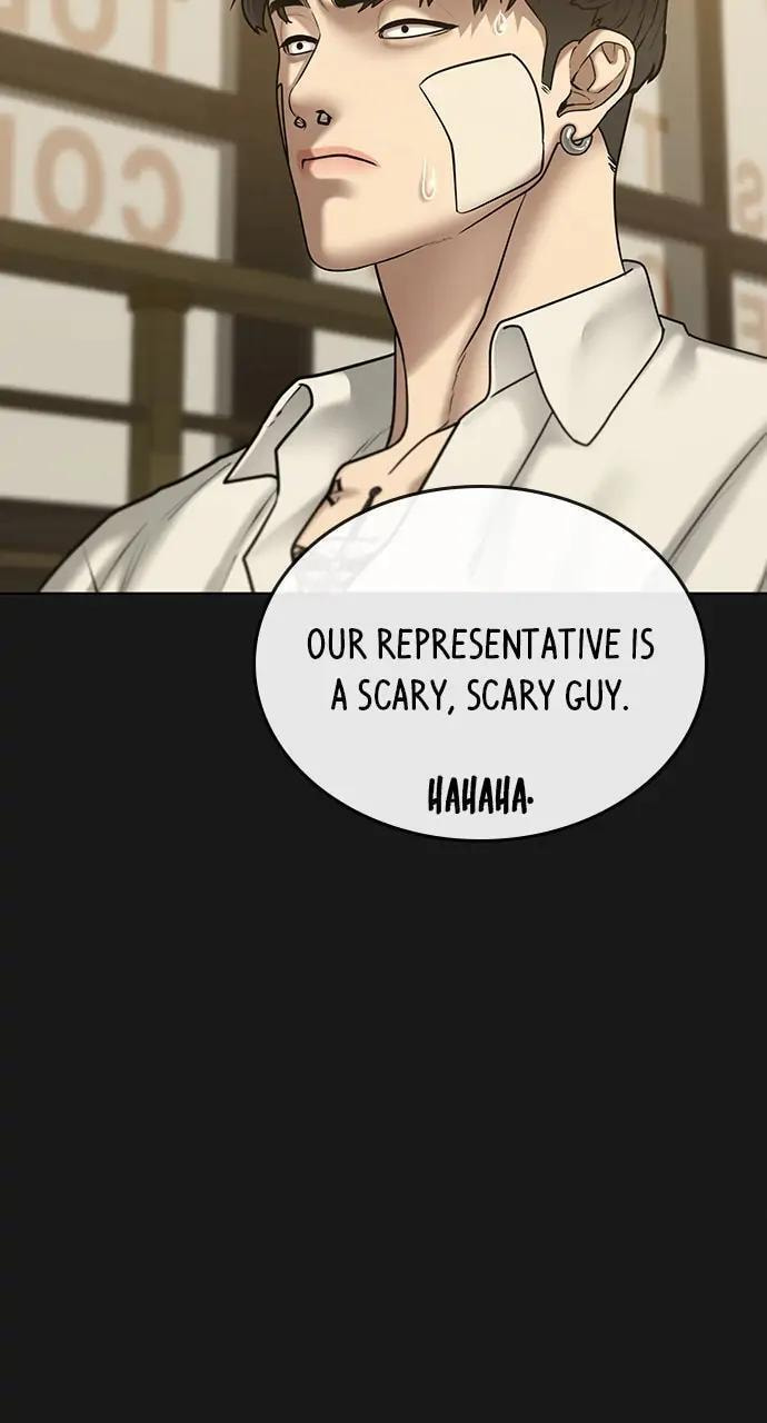 Read Reality Quest chapter 41 image 20 on Lezhin