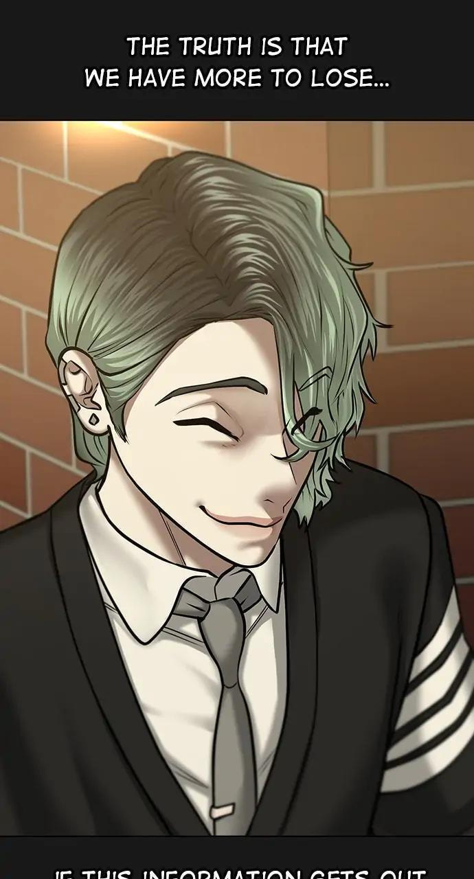Read Reality Quest chapter 41 image 21 on Lezhin
