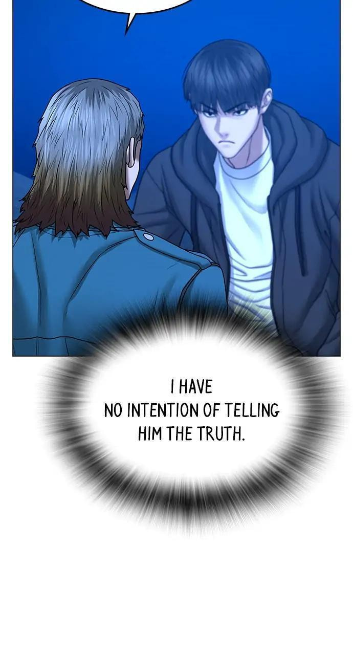 Read Reality Quest chapter 41 image 23 on Lezhin