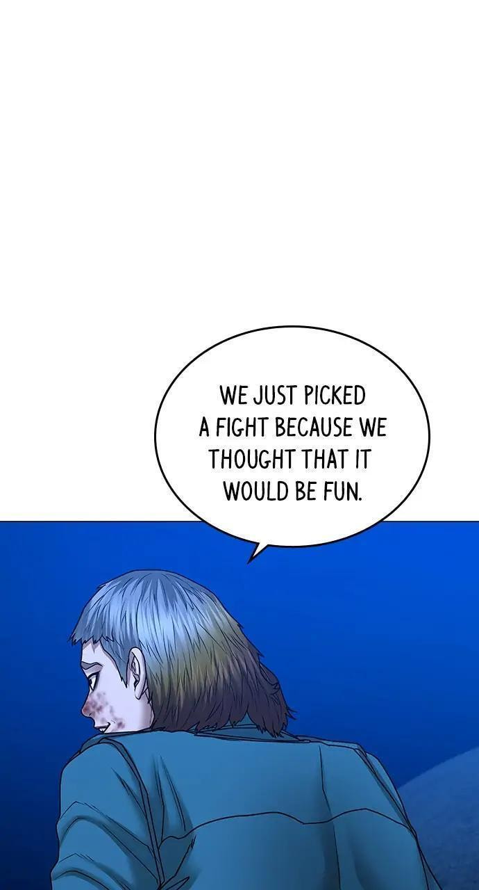 Read Reality Quest chapter 41 image 24 on Lezhin