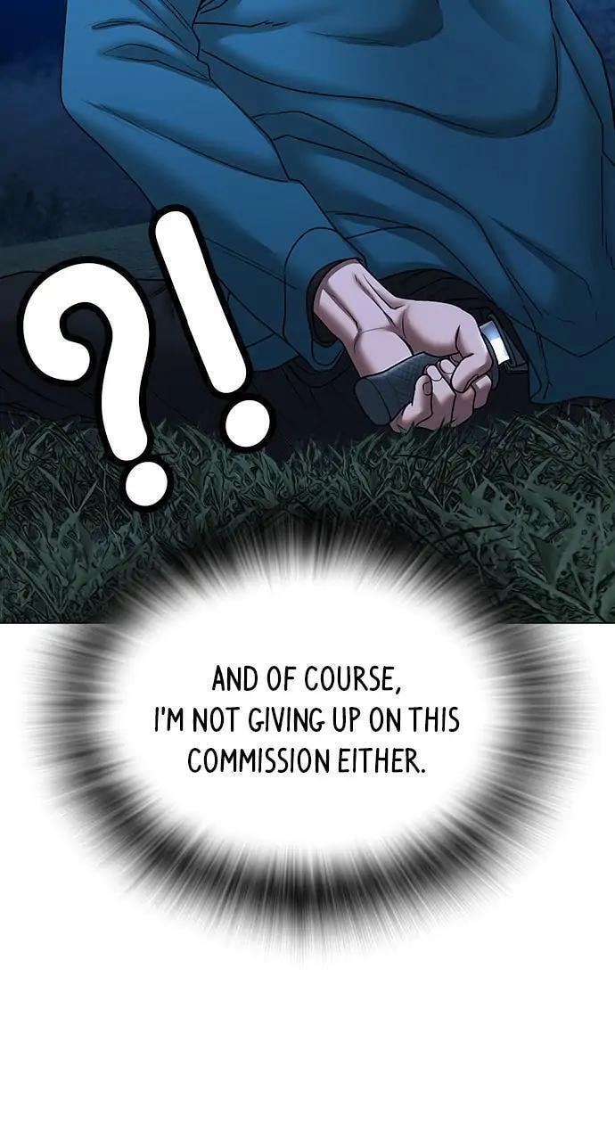 Read Reality Quest chapter 41 image 25 on Lezhin