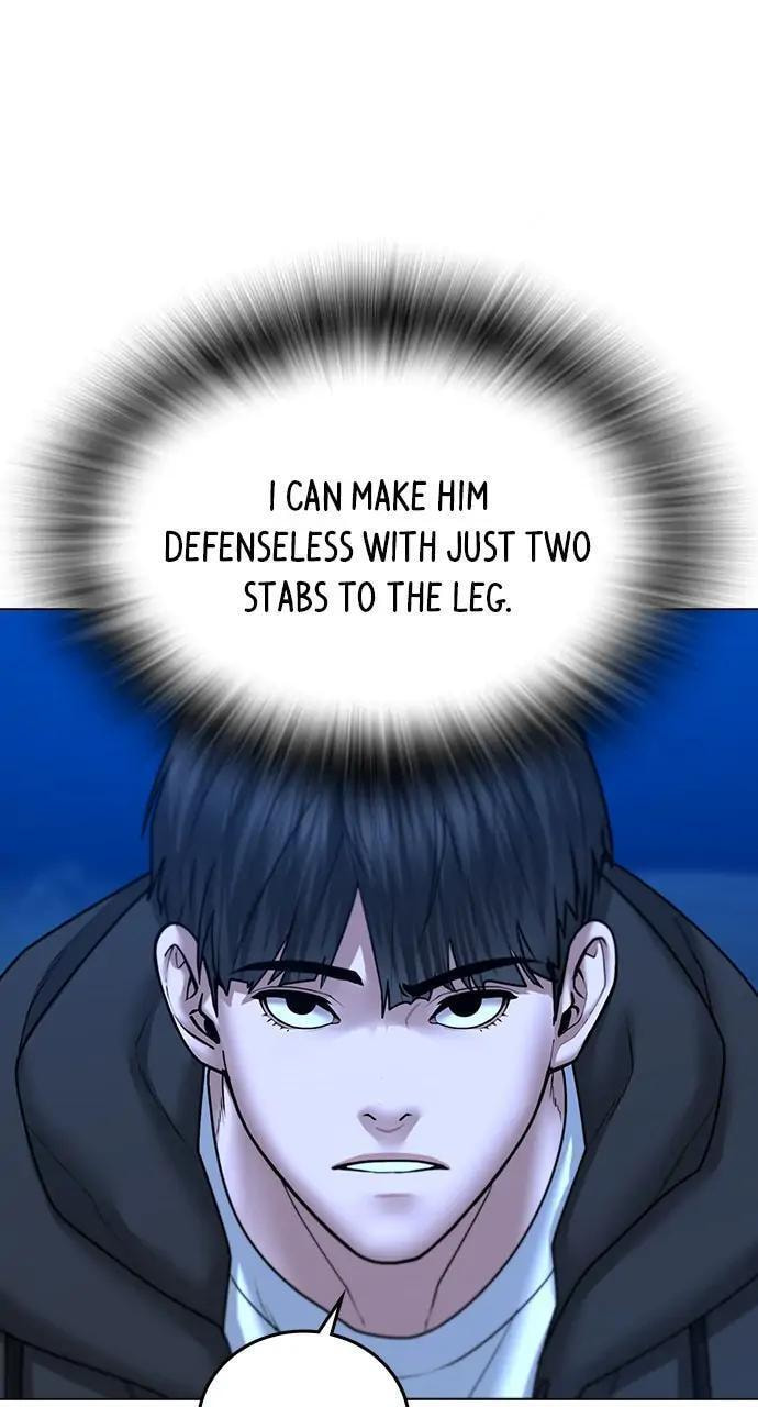 Read Reality Quest chapter 41 image 26 on Lezhin