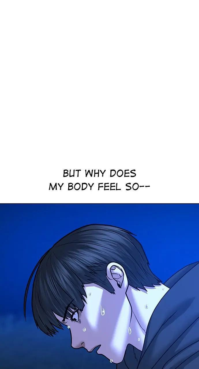 Read Reality Quest chapter 41 image 33 on Lezhin