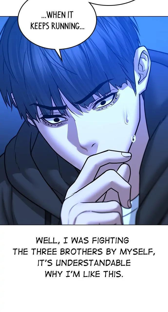 Read Reality Quest chapter 41 image 35 on Lezhin