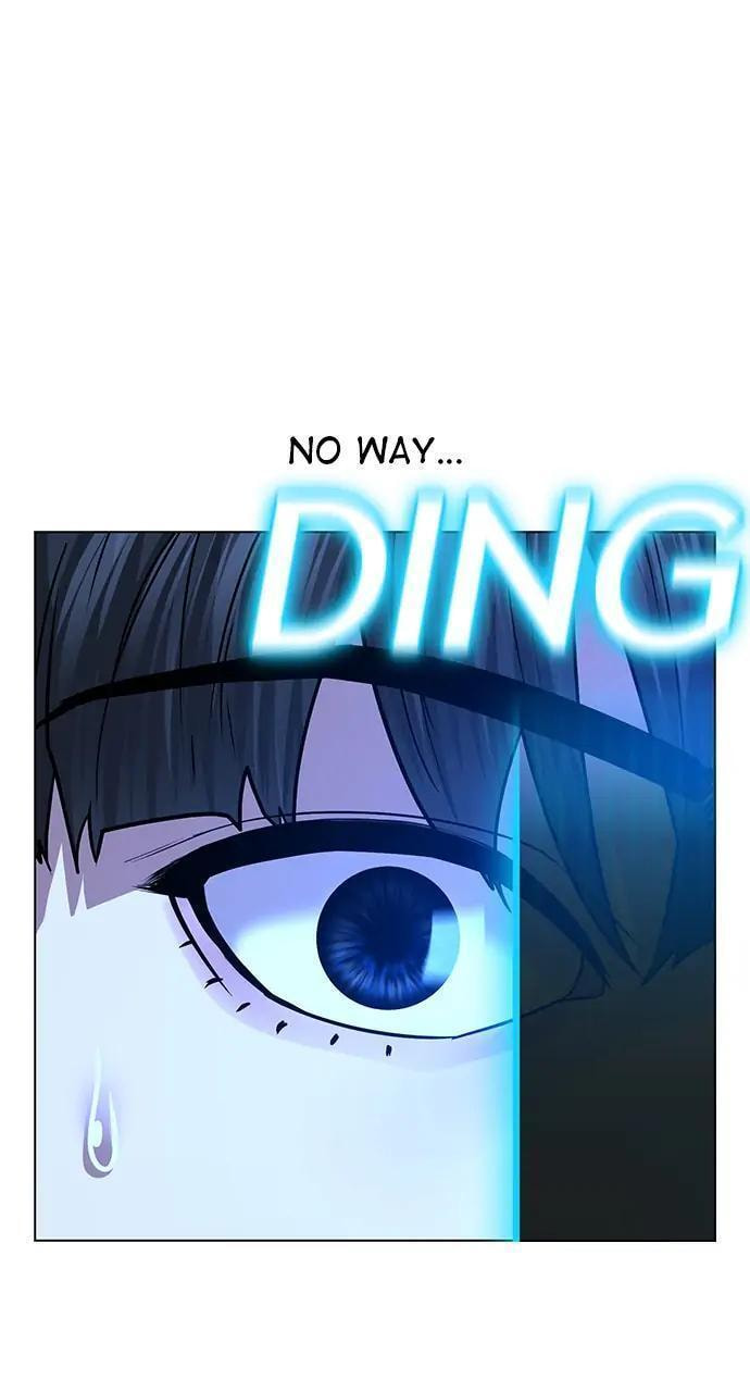 Read Reality Quest chapter 41 image 43 on Lezhin