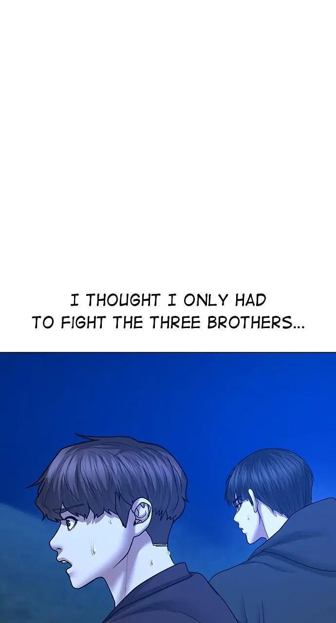 Read Reality Quest chapter 41 image 46 on Lezhin