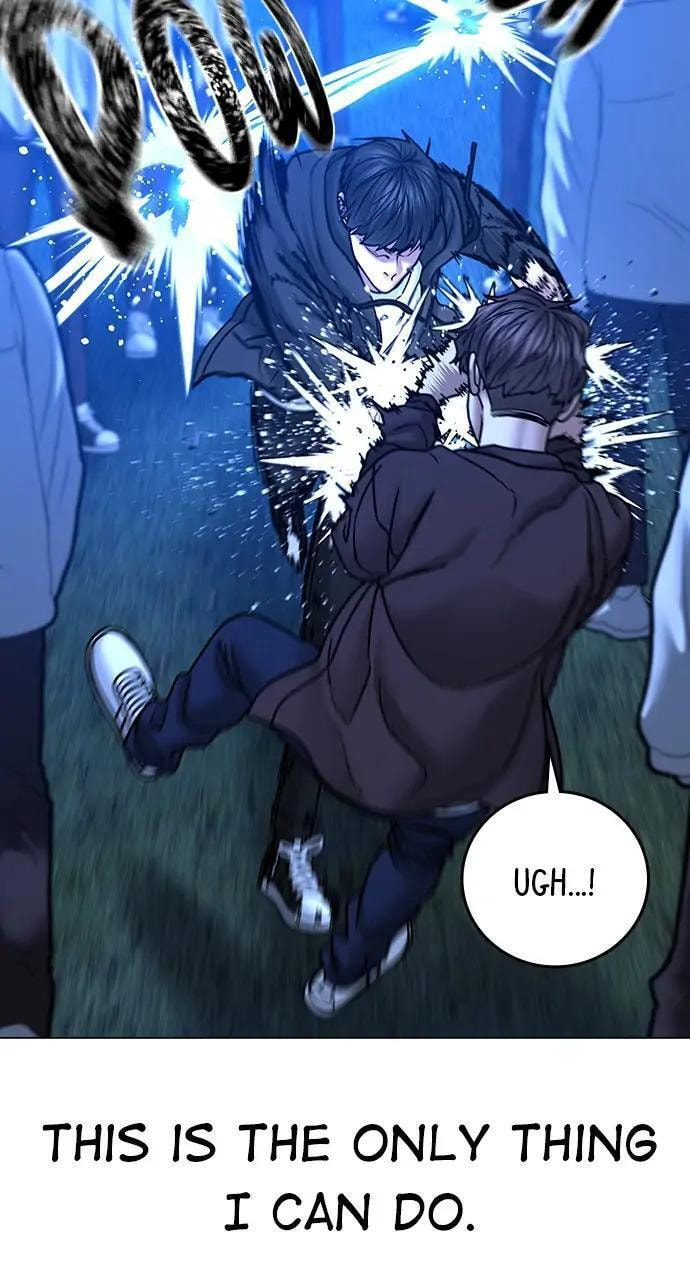 Read Reality Quest chapter 41 image 93 on Lezhin