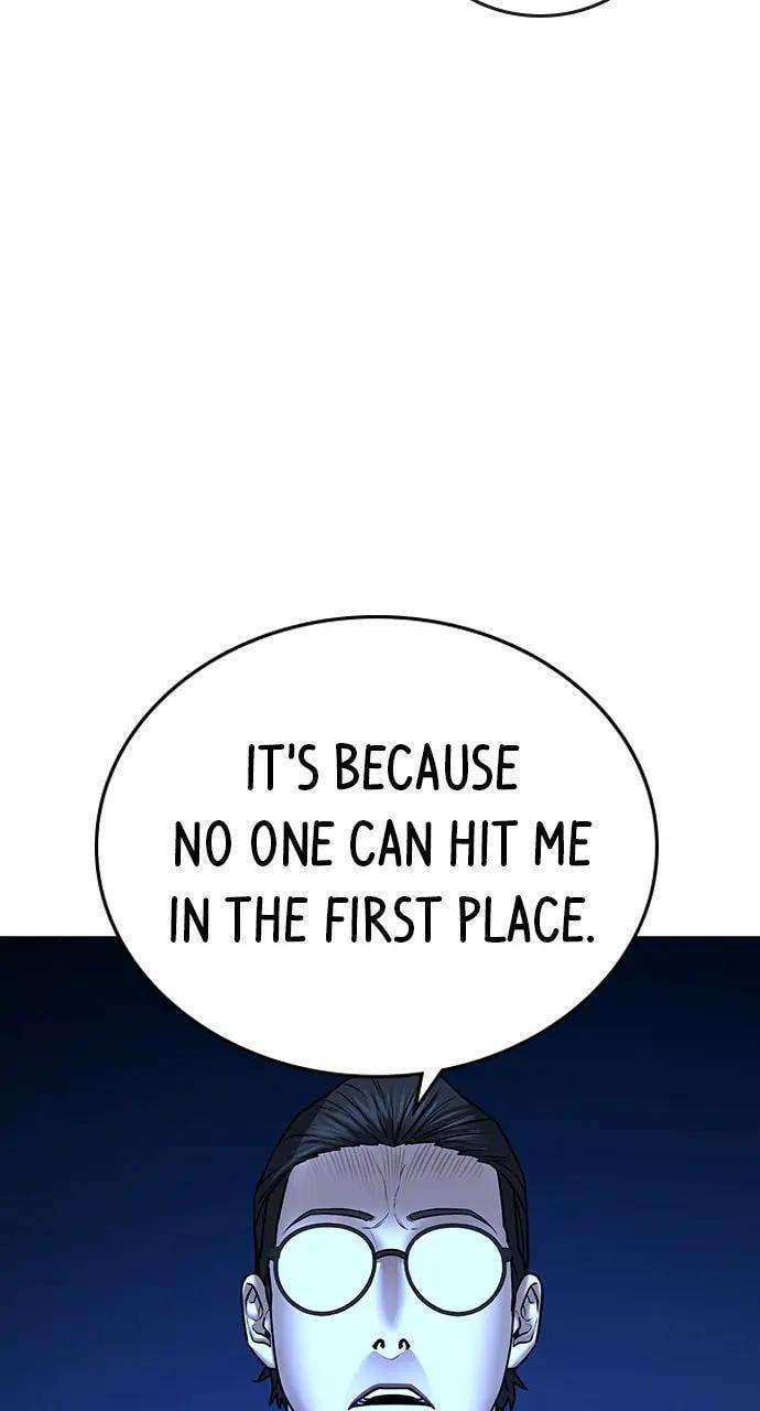 Read Reality Quest chapter 42 image 100 on Lezhin