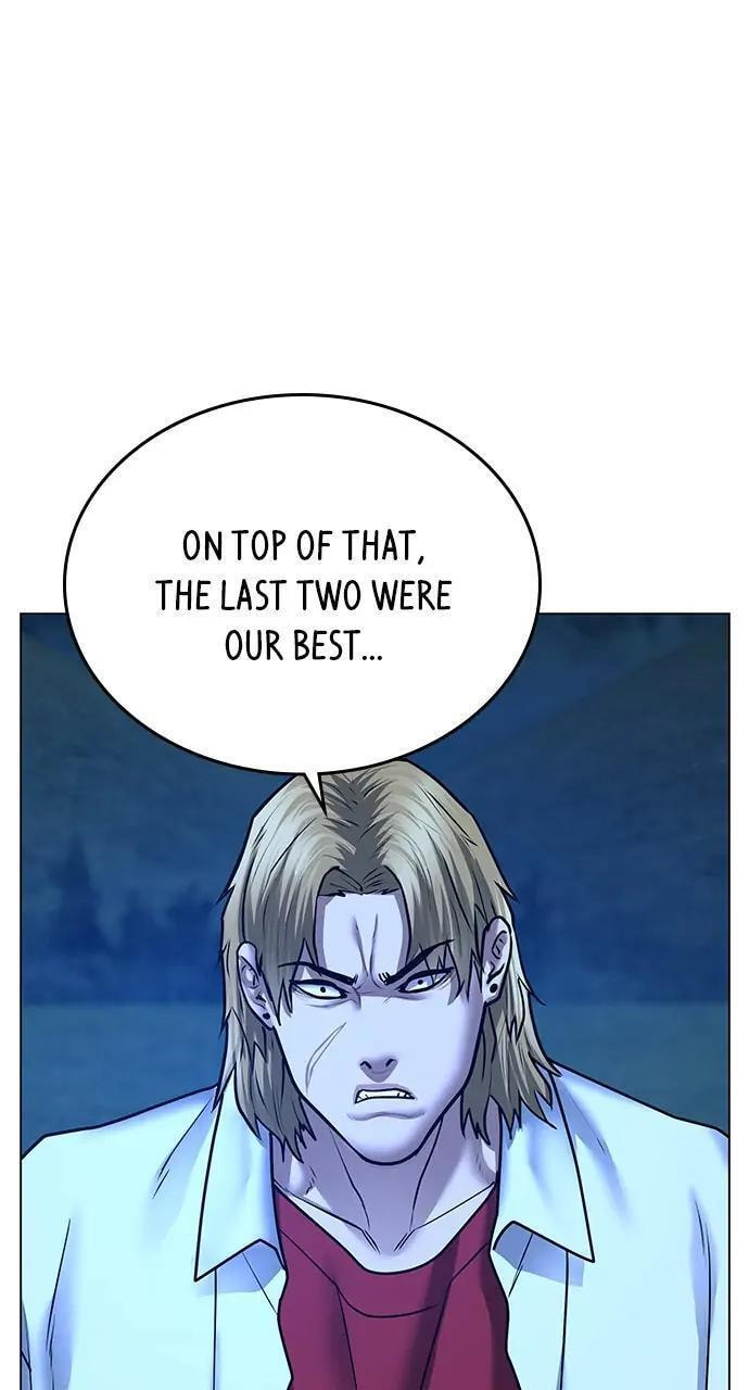 Read Reality Quest chapter 42 image 106 on Lezhin