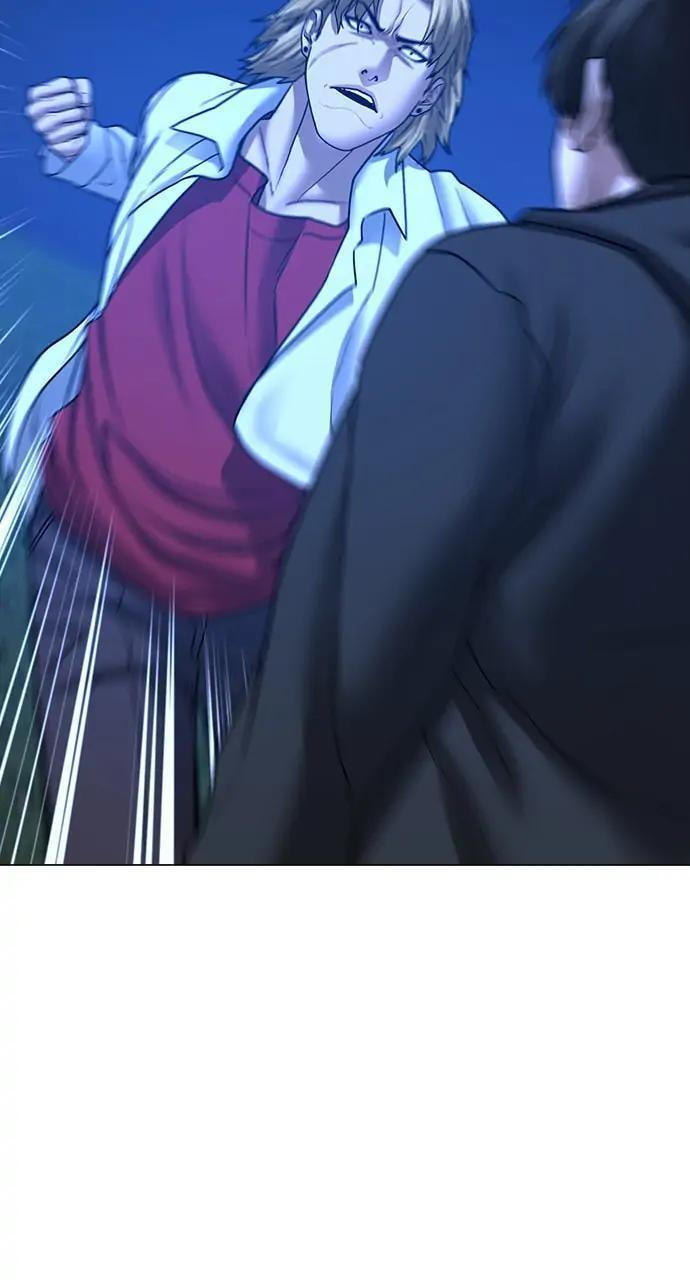 Read Reality Quest chapter 42 image 108 on Lezhin