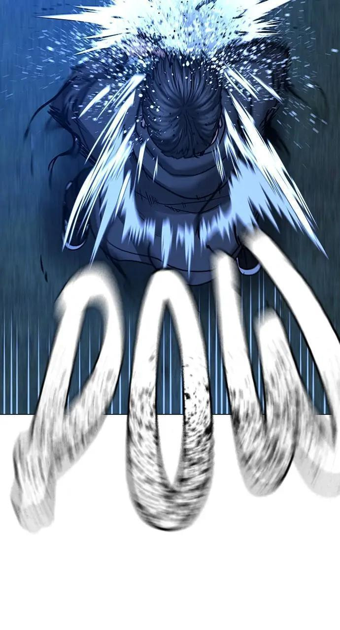 Read Reality Quest chapter 42 image 110 on Lezhin