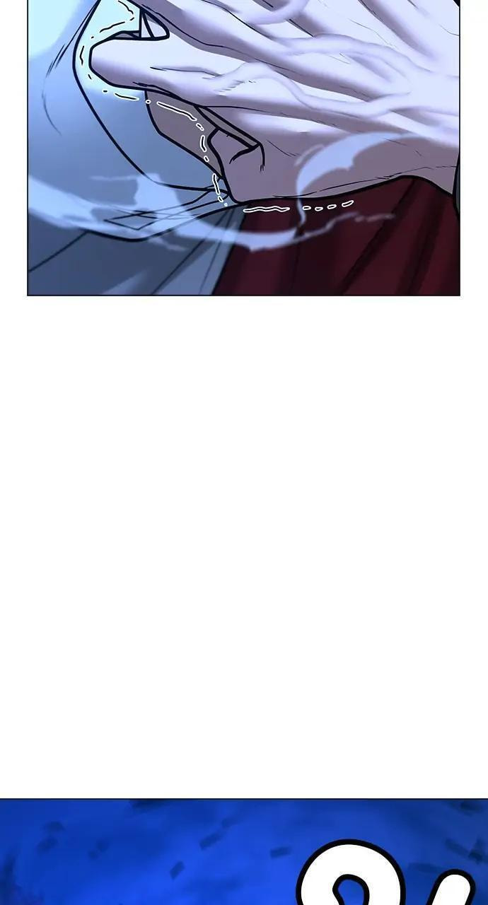 Read Reality Quest chapter 42 image 112 on Lezhin