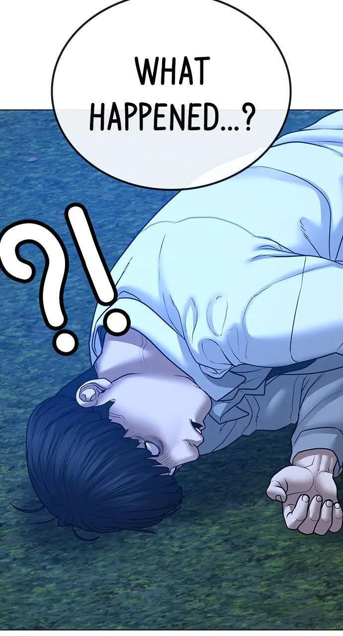 Read Reality Quest chapter 42 image 14 on Lezhin