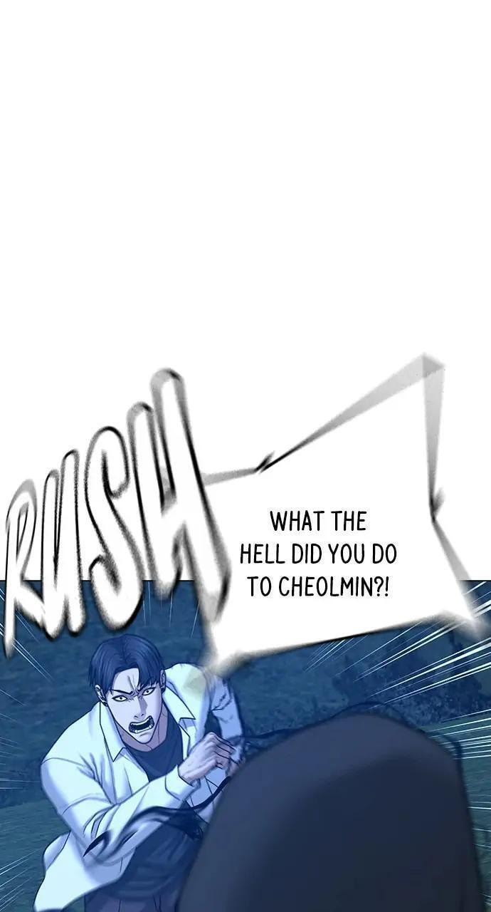 Read Reality Quest chapter 42 image 15 on Lezhin