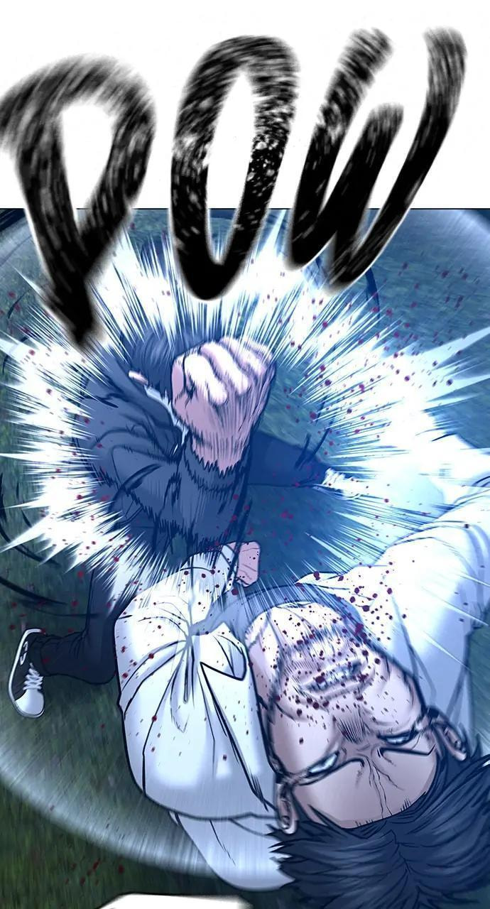 Read Reality Quest chapter 42 image 18 on Lezhin