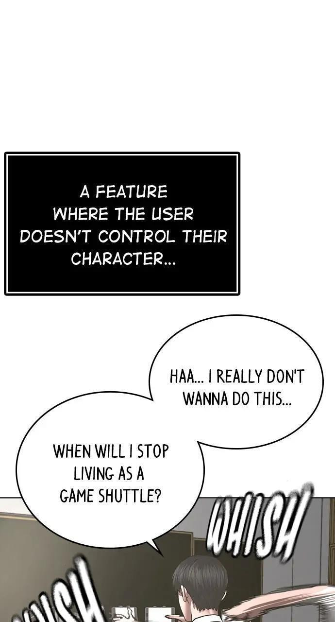 Read Reality Quest chapter 42 image 2 on Lezhin
