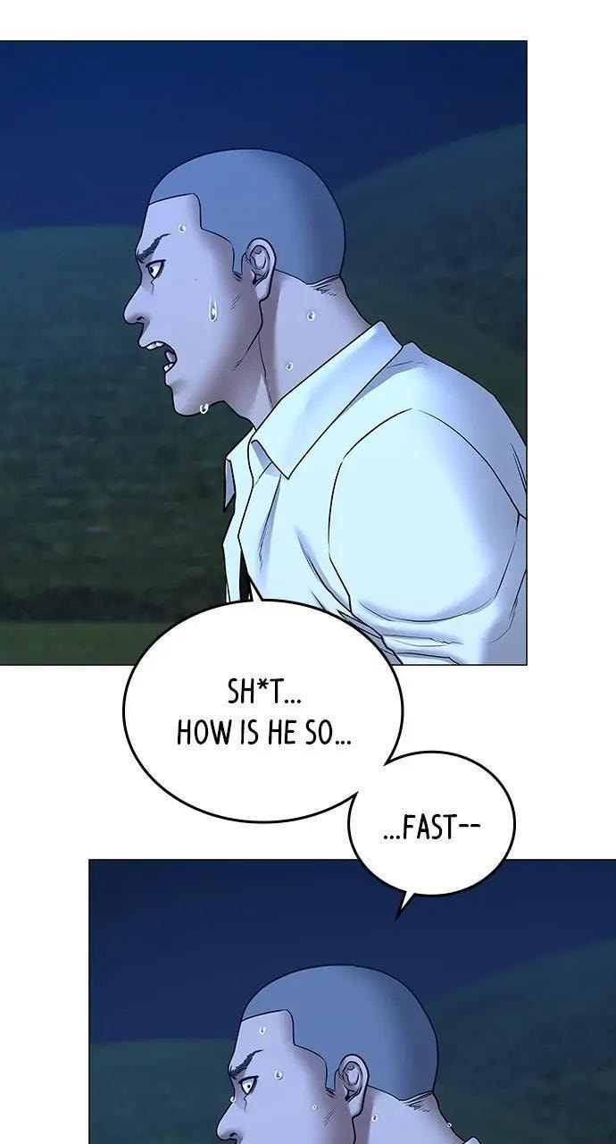 Read Reality Quest chapter 42 image 21 on Lezhin