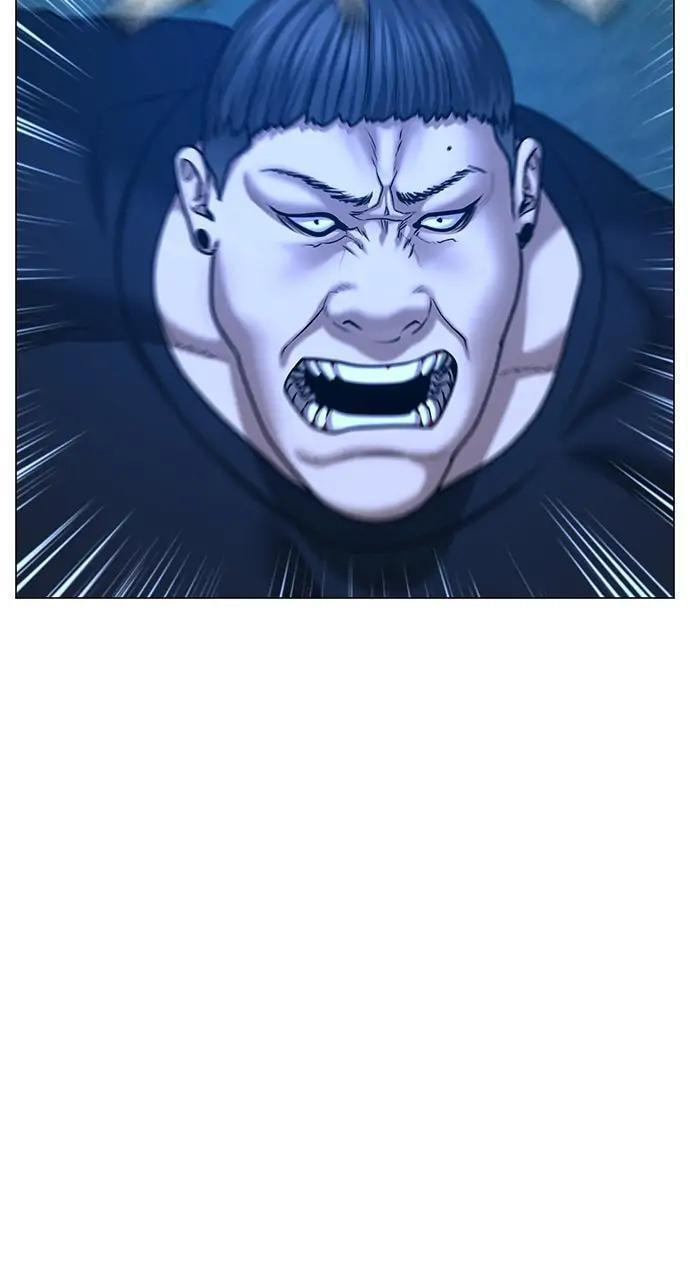 Read Reality Quest chapter 42 image 44 on Lezhin