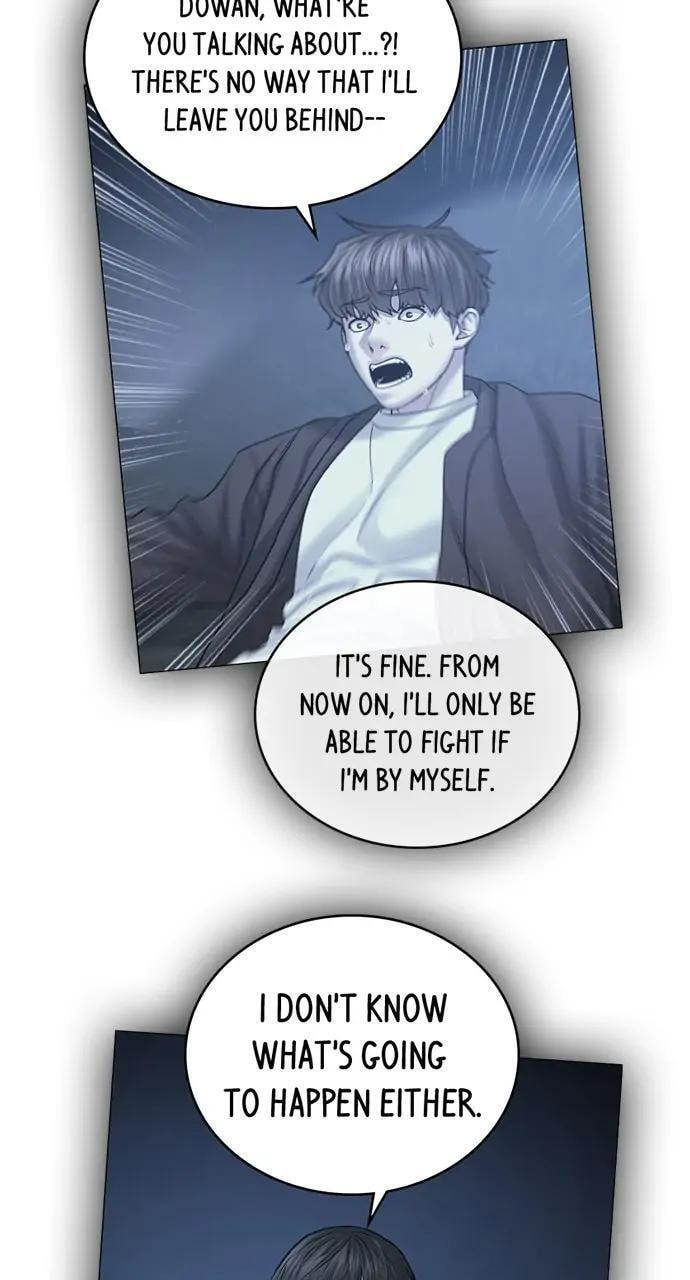 Read Reality Quest chapter 42 image 51 on Lezhin