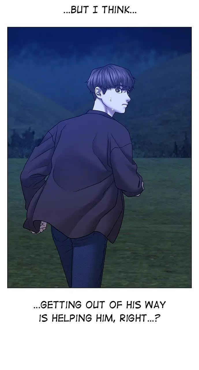 Read Reality Quest chapter 42 image 53 on Lezhin