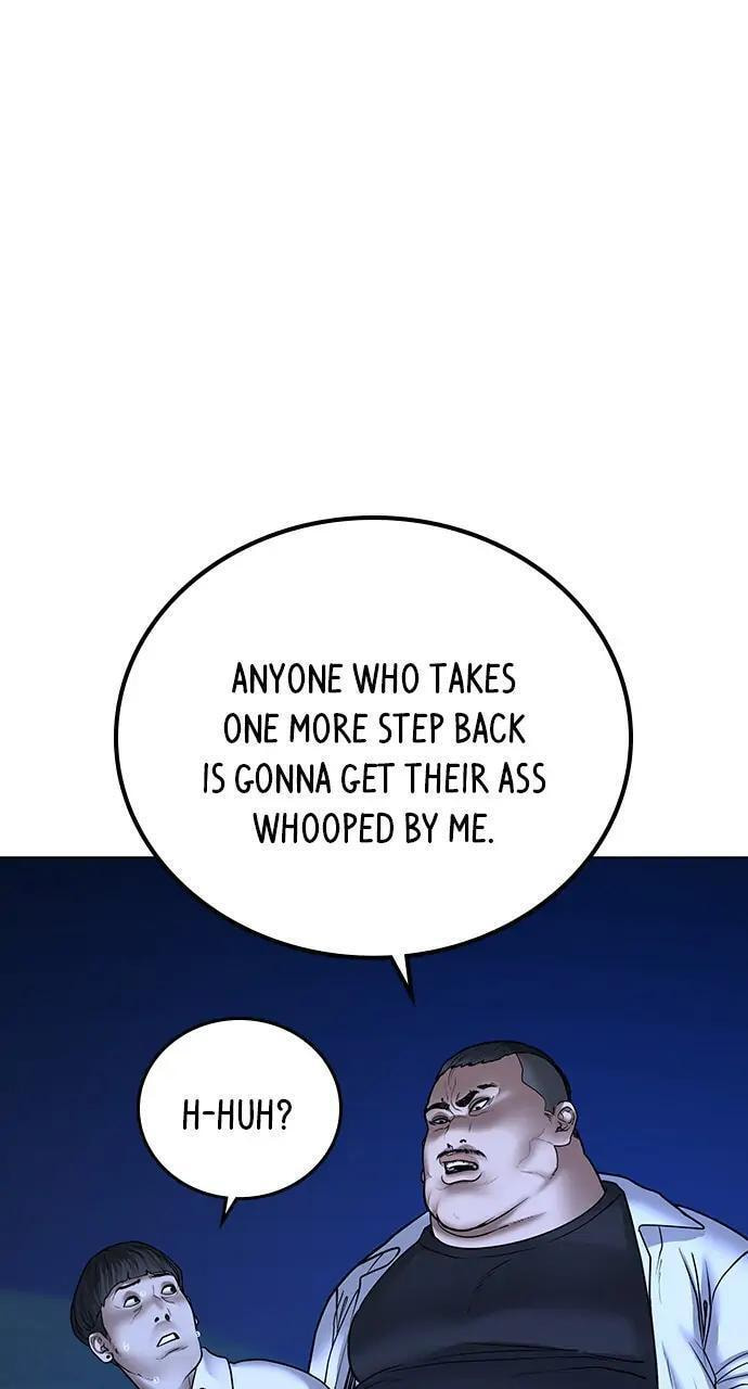 Read Reality Quest chapter 42 image 59 on Lezhin