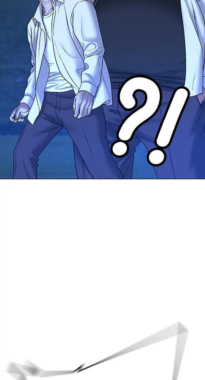 Read Reality Quest chapter 42 image 60 on Lezhin
