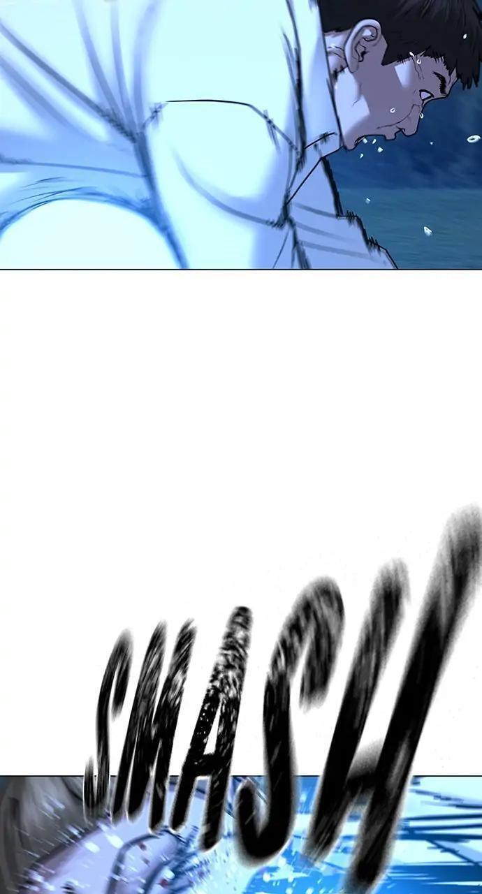 Read Reality Quest chapter 42 image 72 on Lezhin