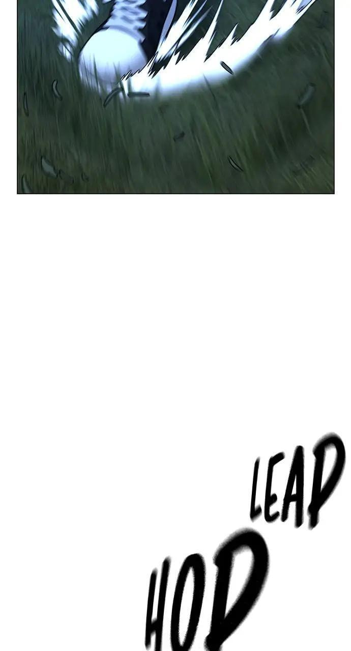 Read Reality Quest chapter 42 image 87 on Lezhin