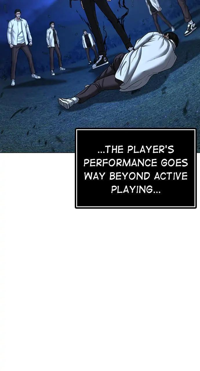 Read Reality Quest chapter 42 image 9 on Lezhin