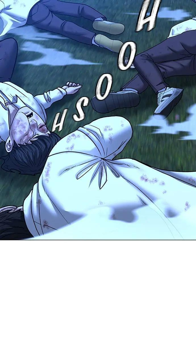 Read Reality Quest chapter 42 image 94 on Lezhin