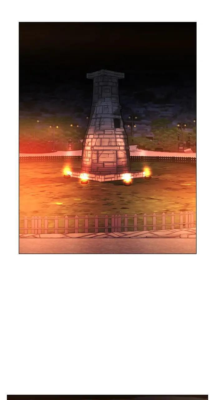Read Reality Quest chapter 43 image 1 on Lezhin