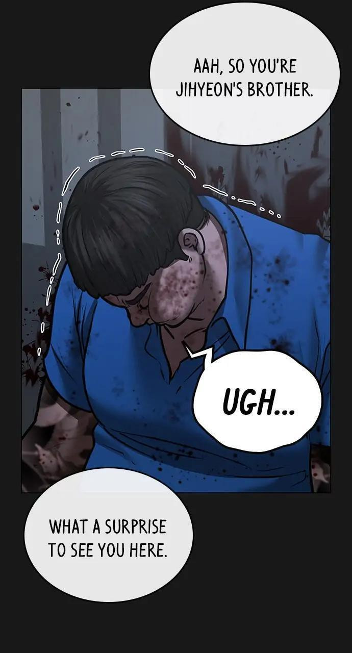 Read Reality Quest chapter 43 image 102 on Lezhin