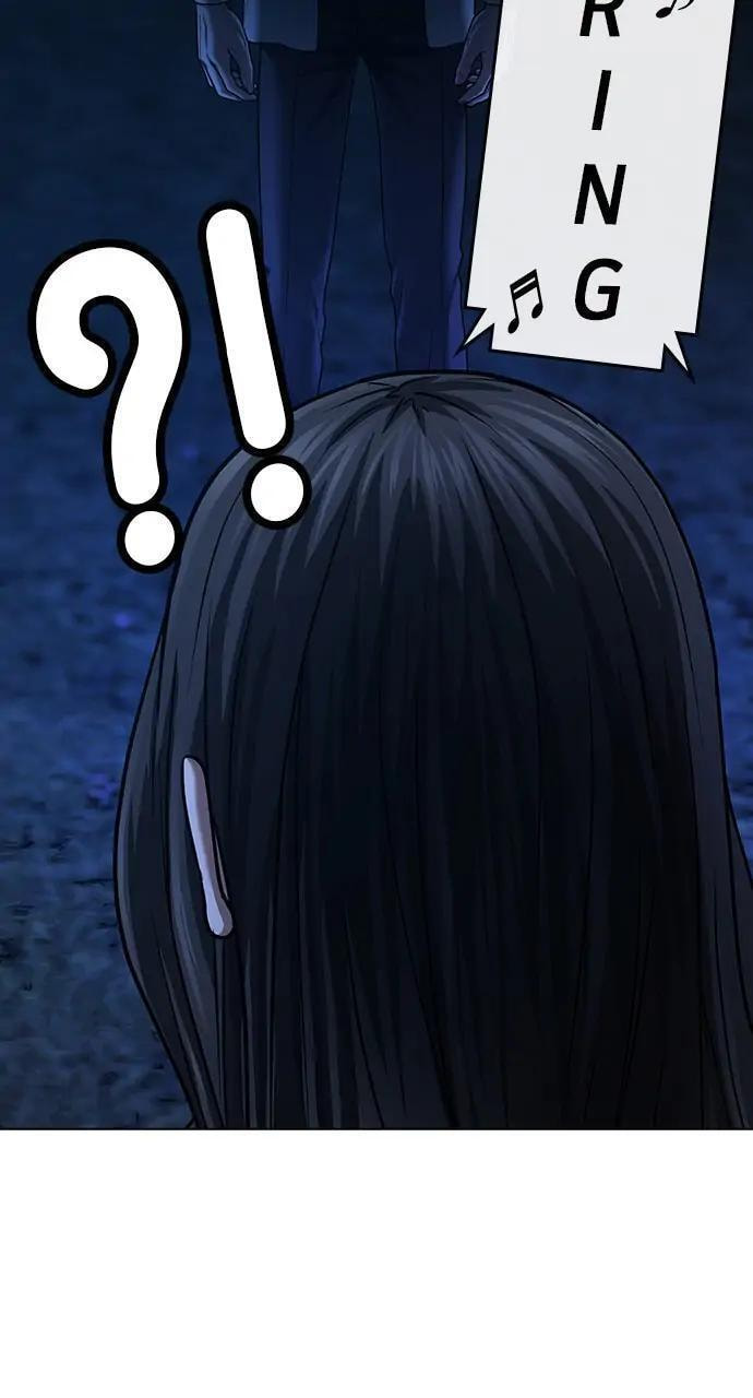 Read Reality Quest chapter 43 image 11 on Lezhin