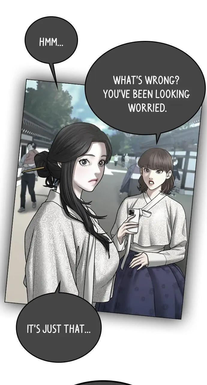 Read Reality Quest chapter 43 image 112 on Lezhin
