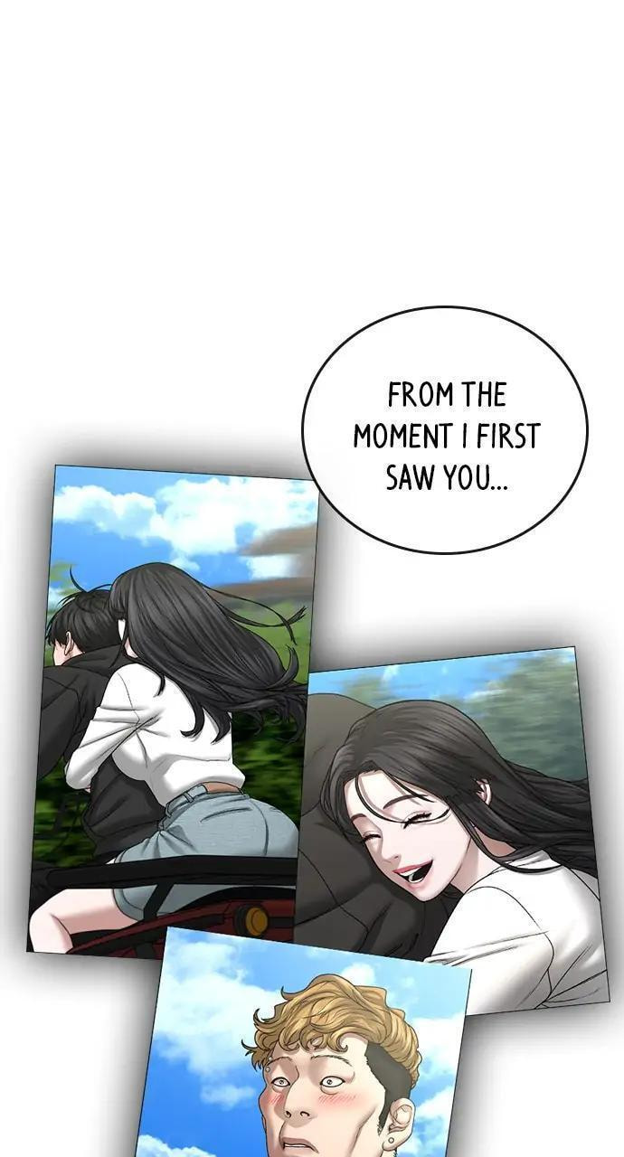 Read Reality Quest chapter 43 image 117 on Lezhin