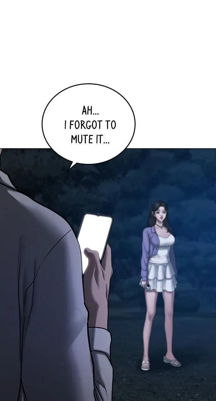Read Reality Quest chapter 43 image 12 on Lezhin