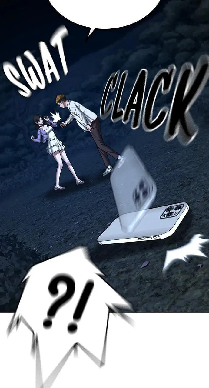 Read Reality Quest chapter 43 image 127 on Lezhin