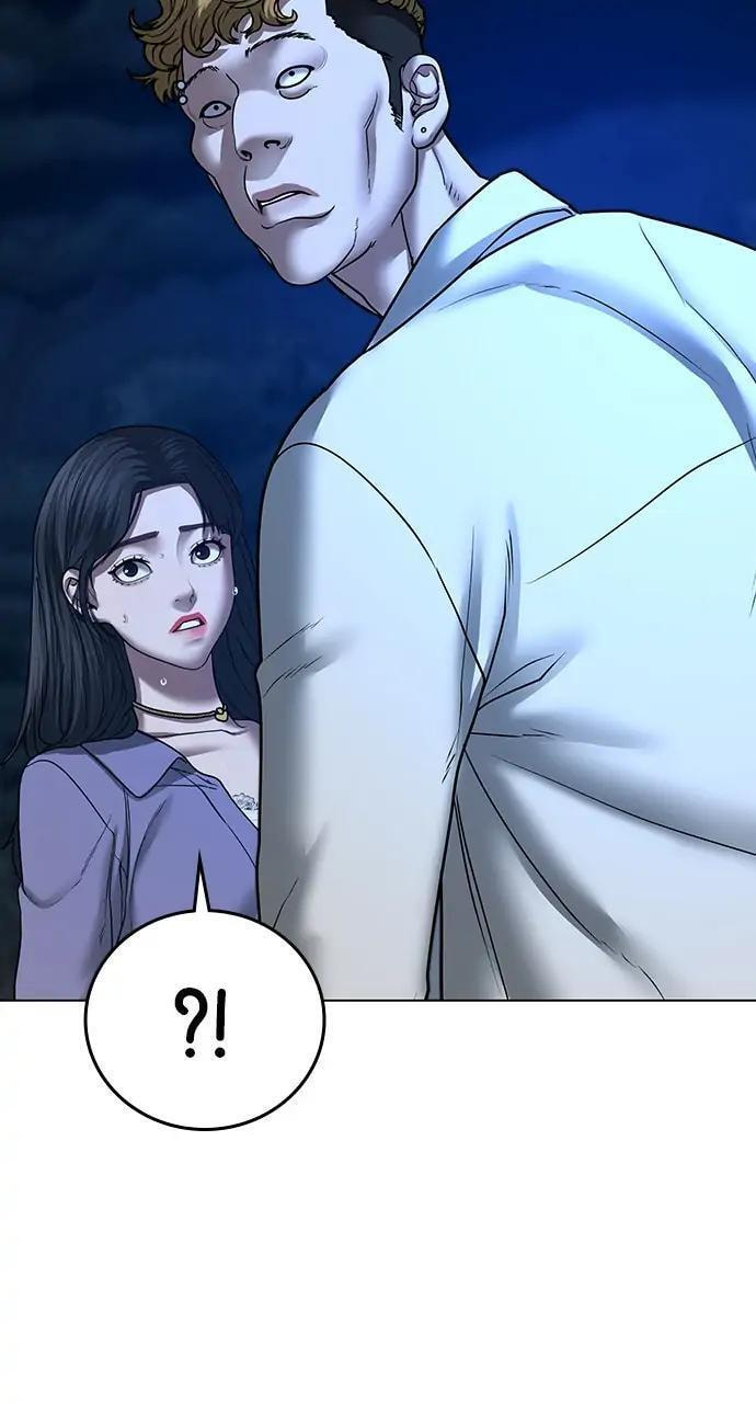 Read Reality Quest chapter 43 image 138 on Lezhin