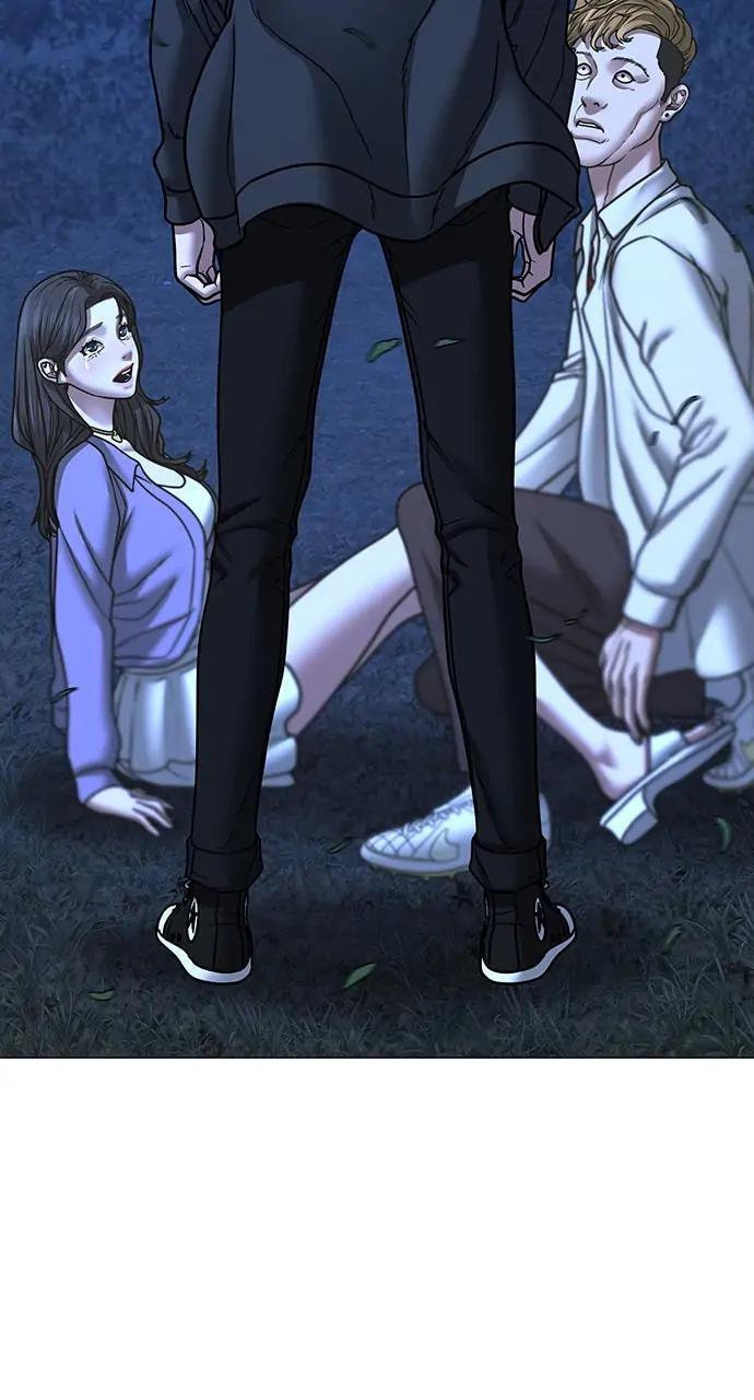Read Reality Quest chapter 43 image 141 on Lezhin