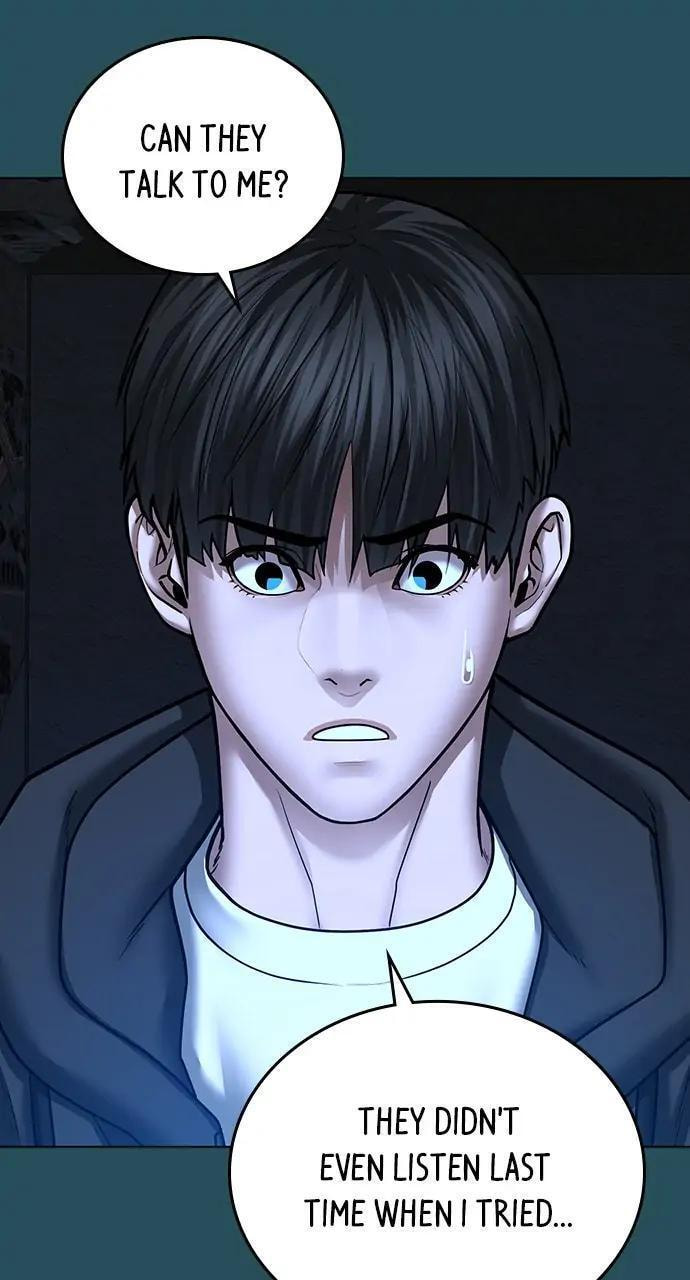 Read Reality Quest chapter 43 image 20 on Lezhin