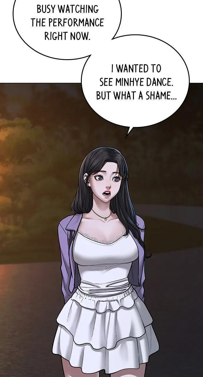 Read Reality Quest chapter 43 image 3 on Lezhin