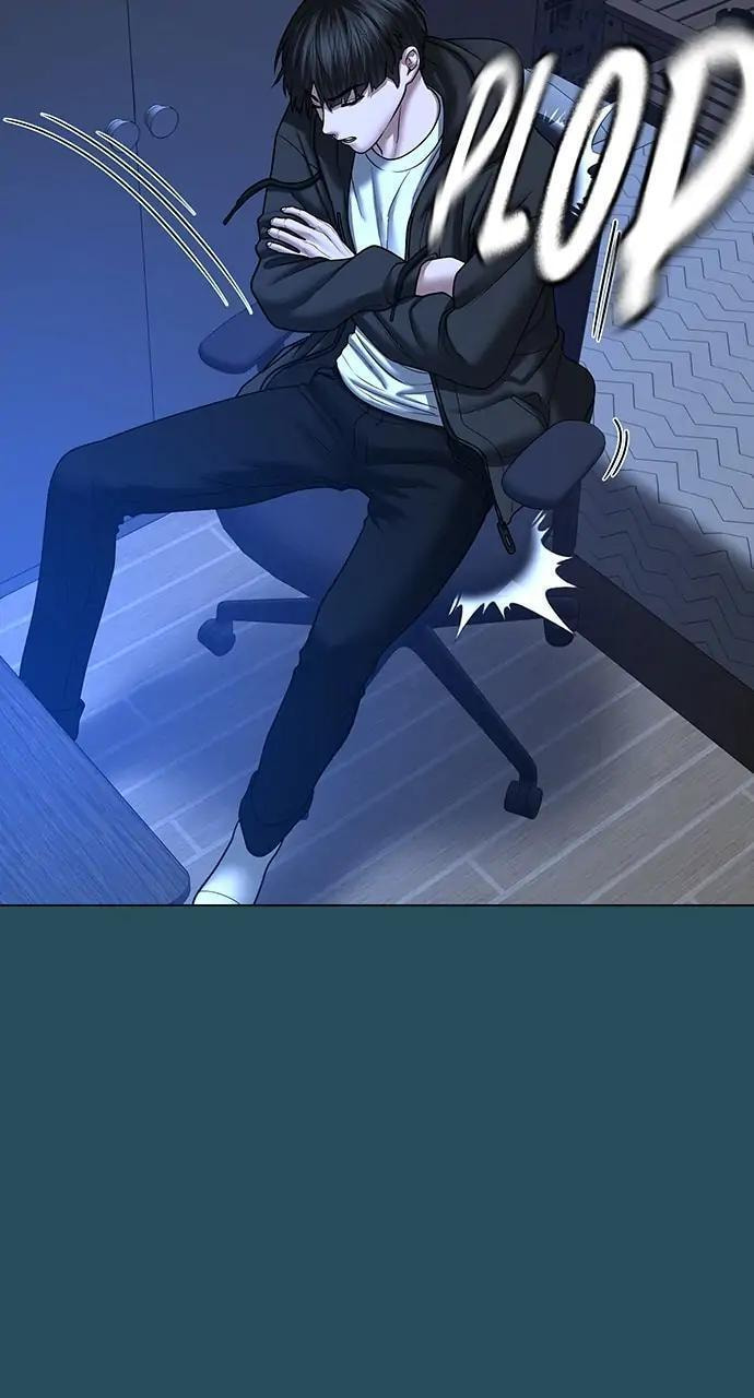 Read Reality Quest chapter 43 image 33 on Lezhin