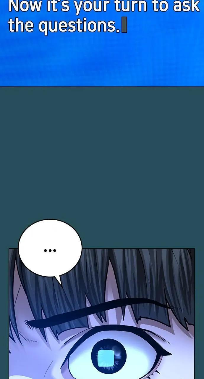 Read Reality Quest chapter 43 image 45 on Lezhin