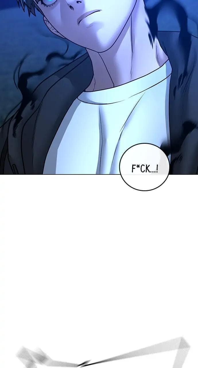Read Reality Quest chapter 43 image 59 on Lezhin