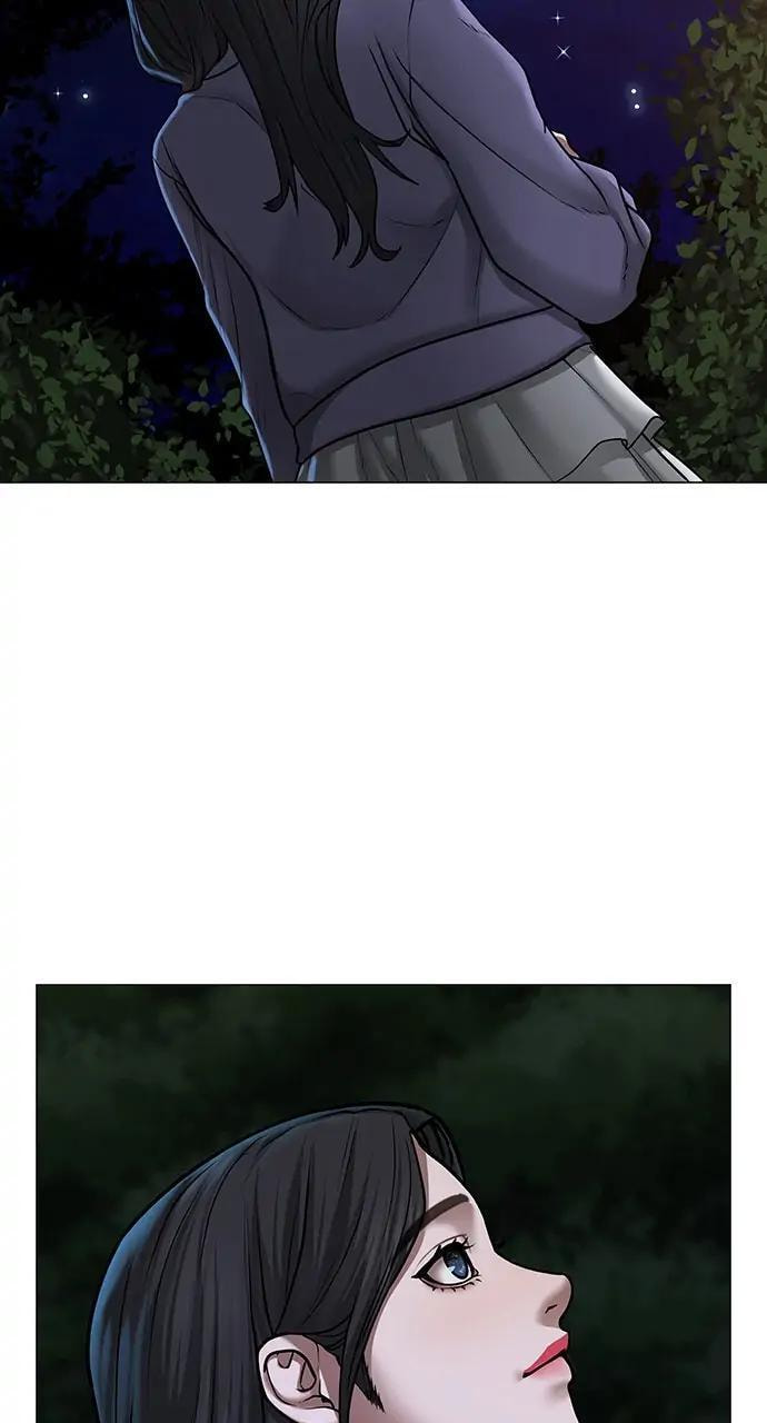 Read Reality Quest chapter 43 image 7 on Lezhin