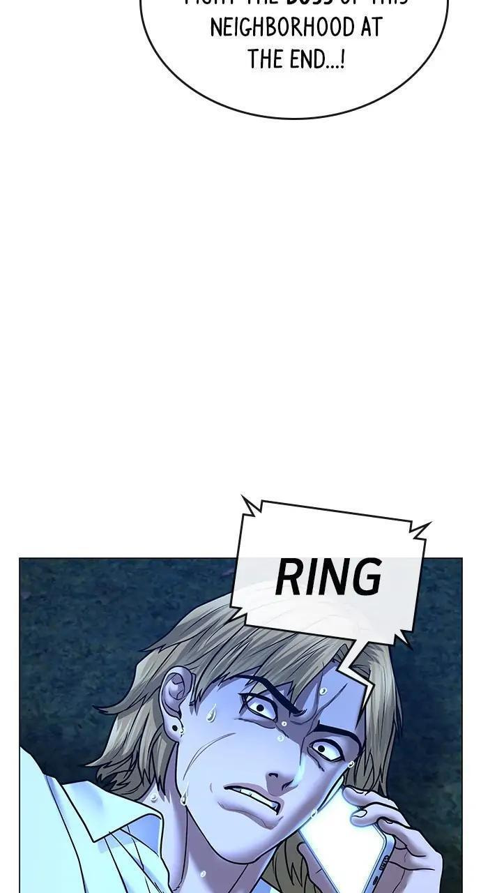 Read Reality Quest chapter 43 image 73 on Lezhin